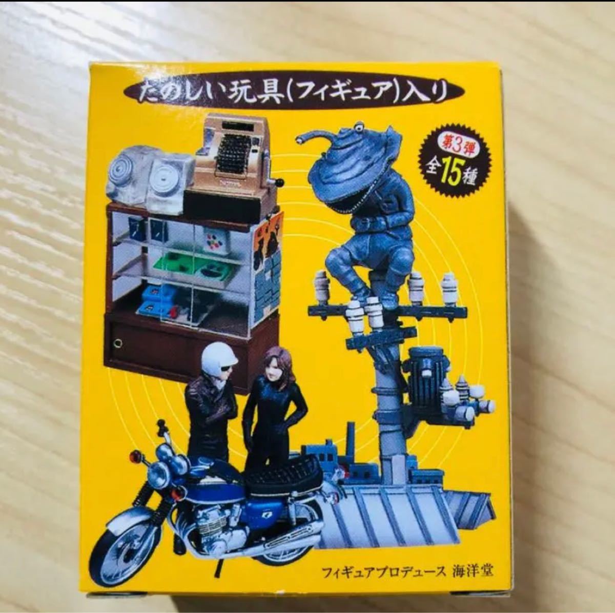 メール便不可】 タイムスリップグリコ 第3弾 全15種 レア含19個コンプリート - 食玩、プライズ、カプセル - reachahand.org メール便不可】 タイムスリップグリコ 第3弾 全15種 レア含19個コンプリート - 食玩、プライズ、カプセル - reachahand.org
