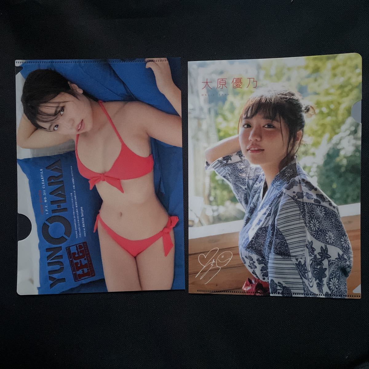 大原優乃 雑誌グラビア切り抜きや付録 連載 まとめセット 大原優乃 】雑誌付録のクリアファイル ニュース 2点セット