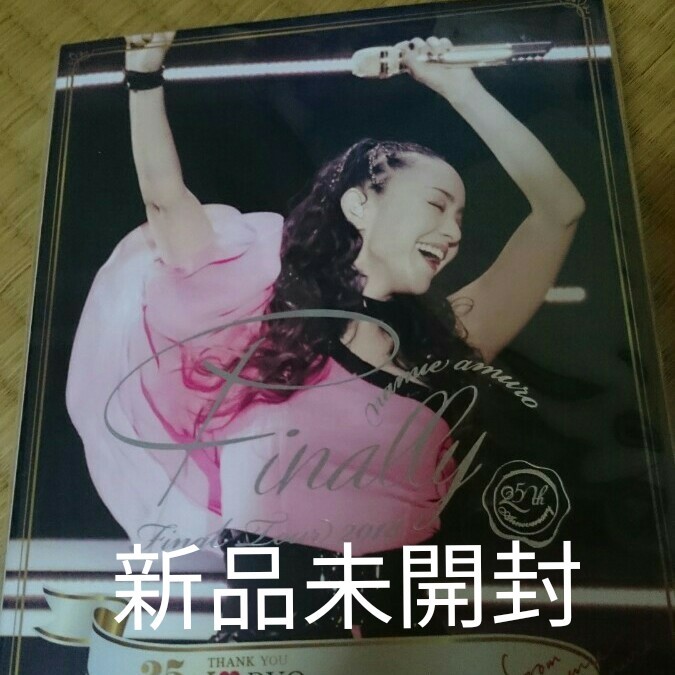 新品未開封安室奈美恵 DVD