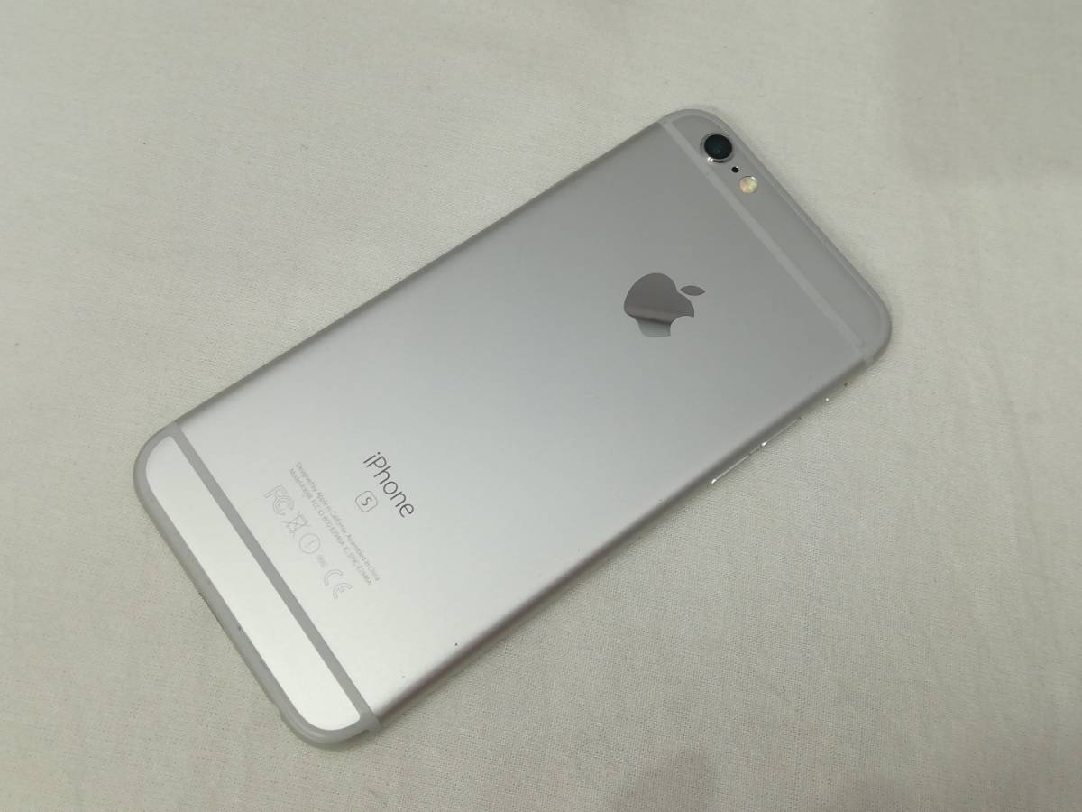 ただきます Apple アップル Iphone6s 64gb シルバー Mkqp2j A Simフリー ソフマップ中古専門店 ロック Shineray Com Br