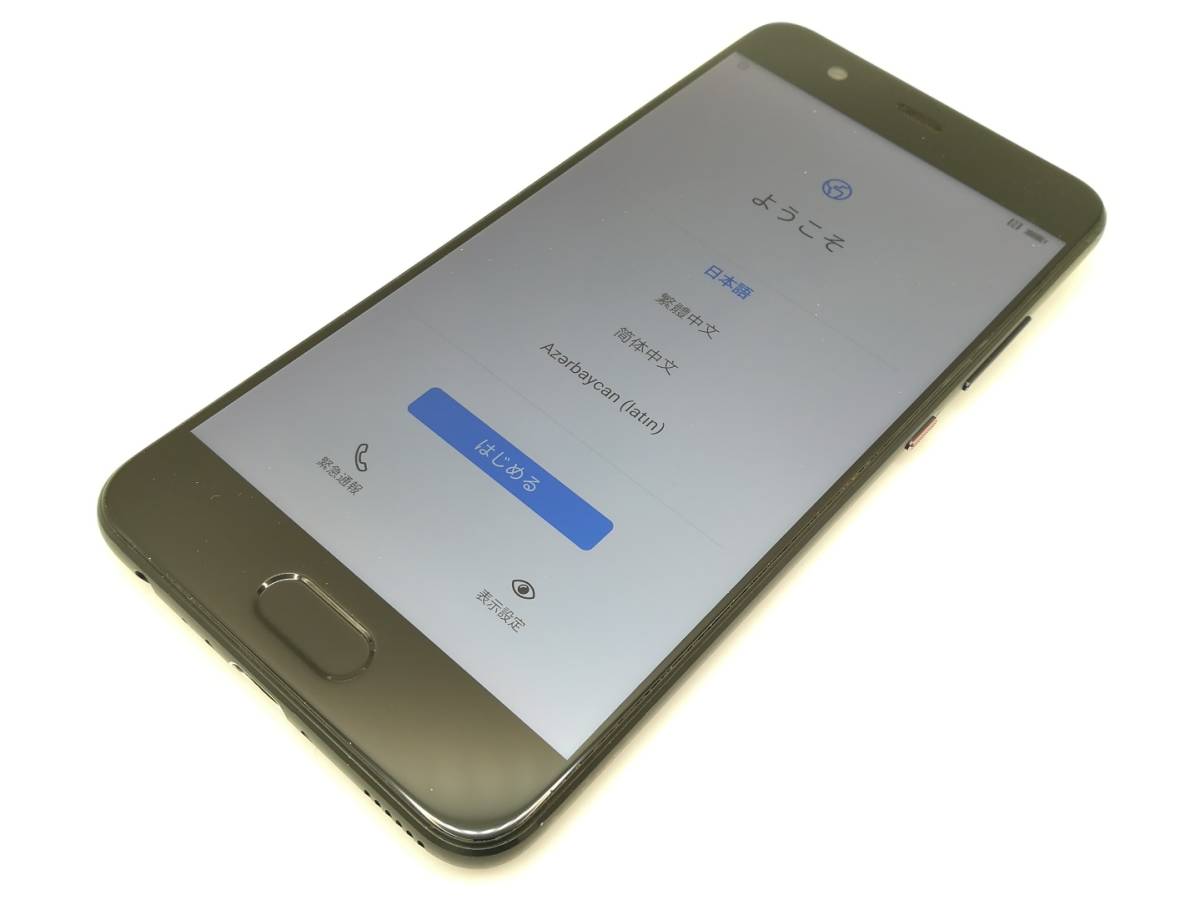 【訳あり】 Huawei P10 SIMフリー/64GB/ブラック 海外版 Plus スマートフォン本体