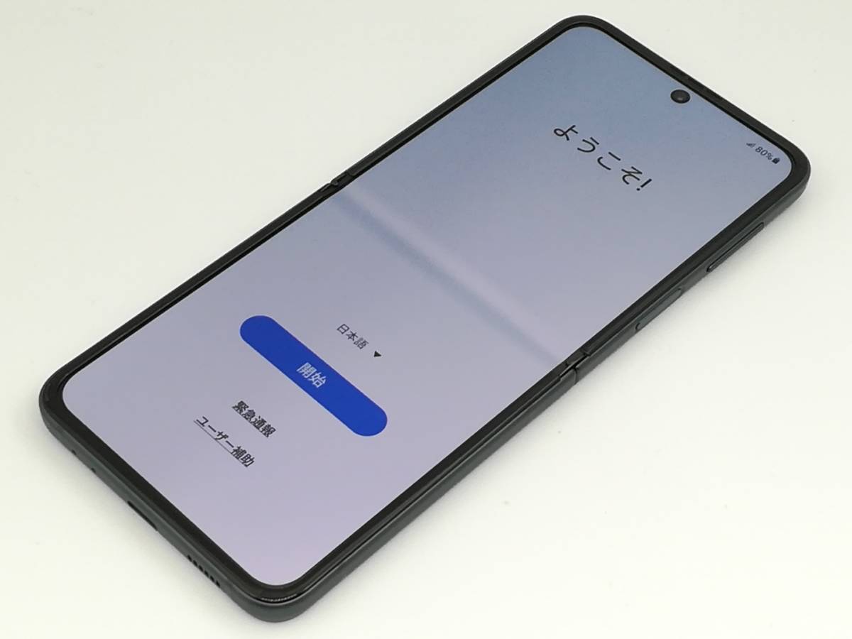 じゃんぱら秋葉原本店】SAMSUNG 海外版 【SIMフリー】 Galaxy Z じゃんぱら秋葉原本店】SAMSUNG 海外版 【SIMフリー】 Galaxy Z