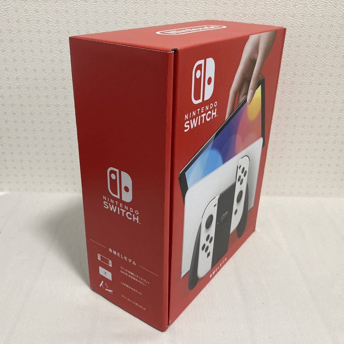 新品】1円 Nintendo Switch 有機 EL 本体のみ 2022年製 未使用