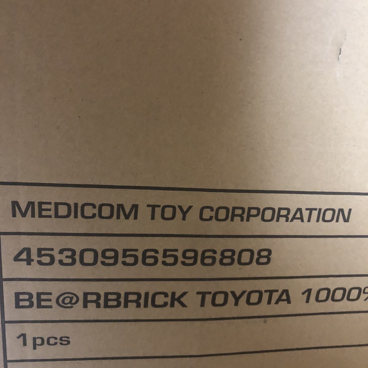 ☆日本の職人技日本の職人技☆BE@RBRICK“DriveYourTeenageDreams