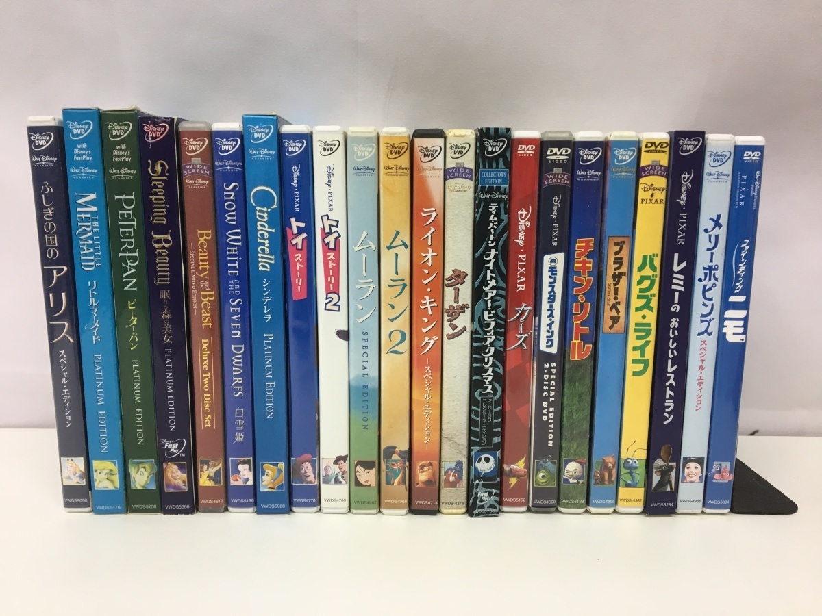 満点の ディズニーDVD まとめ売りセット売り ecousarecycling.com