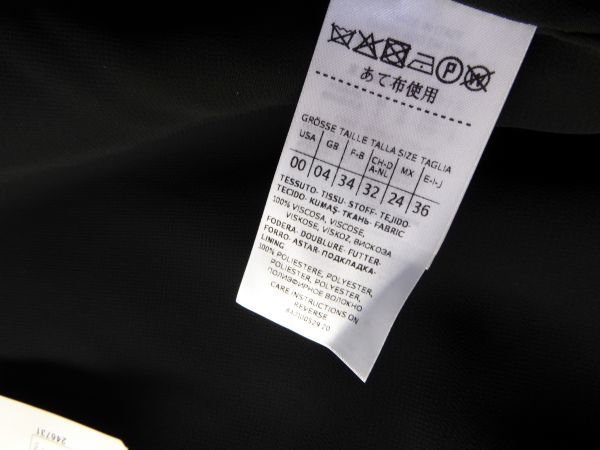  unused MAX&co/ Max and ko- screw course jacket size 36 reference price 31.900 jpy select shop stock 640I