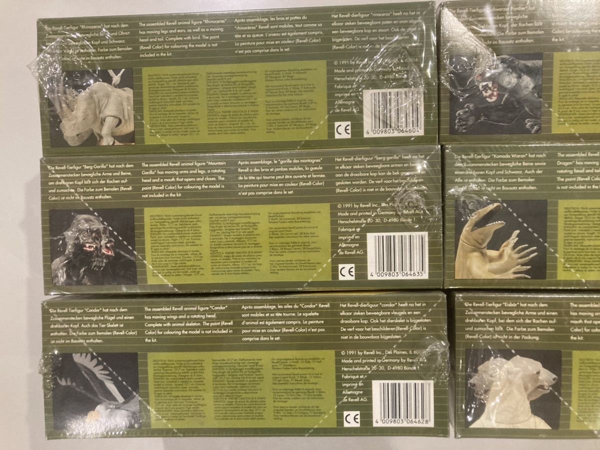 Revell Komodo Waran プラモデル 6461 未開封 Yahoo!オークション - 未開封 未組立 レベル Revell 動物