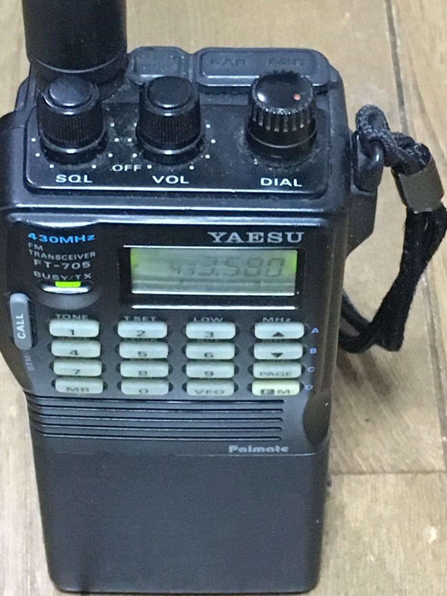 八重洲 ヤエス YAESU FT-705 430MHz アマチュアハンディー無線機 八重洲 ヤエス YAESU FT-705 430MHz アマチュアハンディー無線機