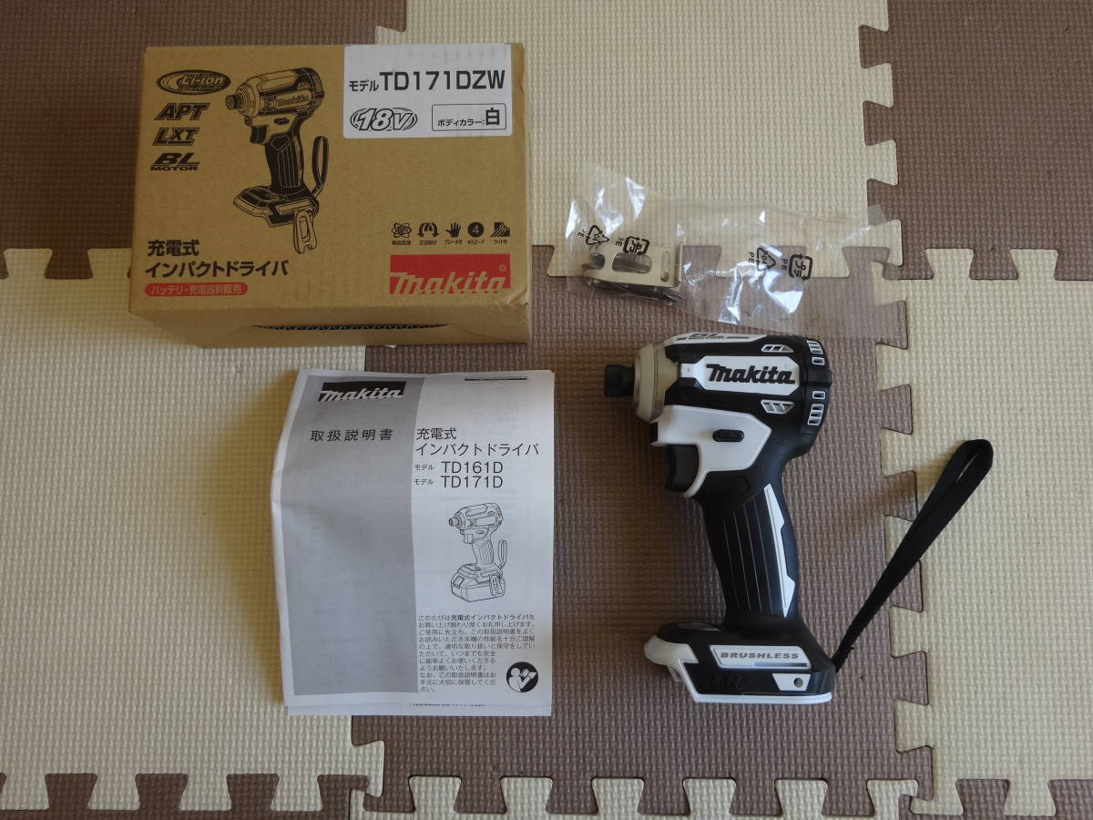 未使用、新品!!】makita マキタ 充電インパクトドライバ TD171DZW 白