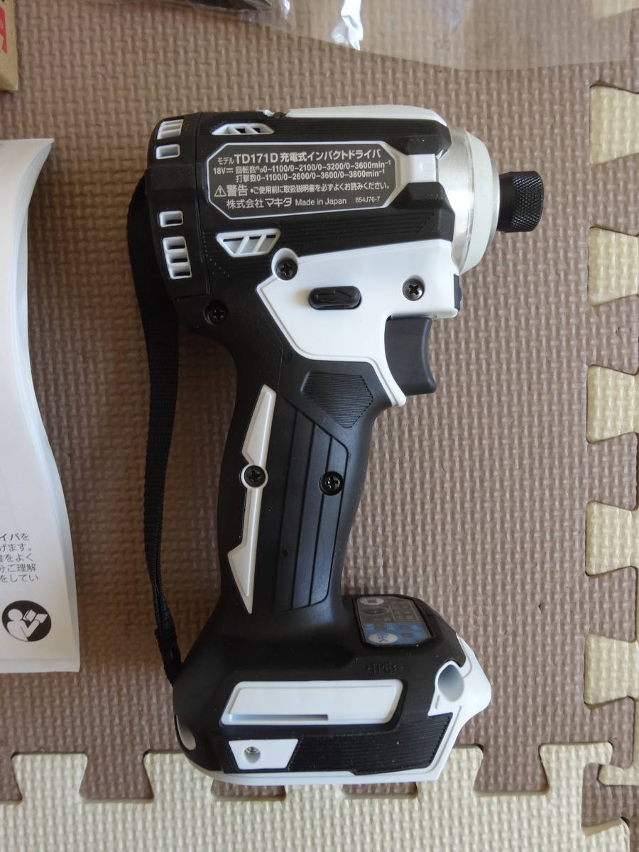 未使用、新品!!】makita マキタ 充電インパクトドライバ TD171DZW 白