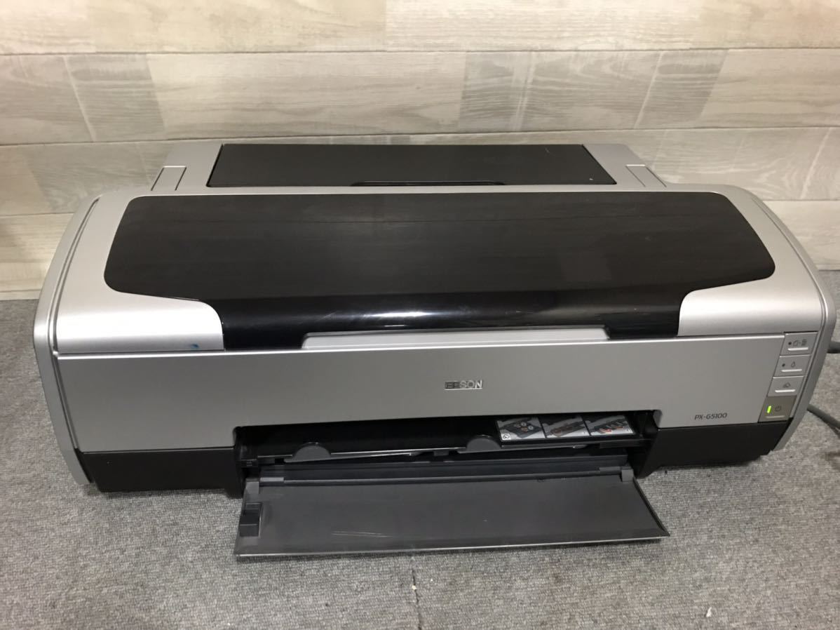 EPSON】インクジェットプリンター☆PX-G5100☆A3対応プリンター