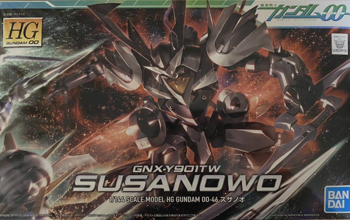 未開封・未組立】HG1/144 ガンダムハルート&サバーニャ(最終 未開封・未組立】HG1/144 ガンダムハルート&サバーニャ(最終