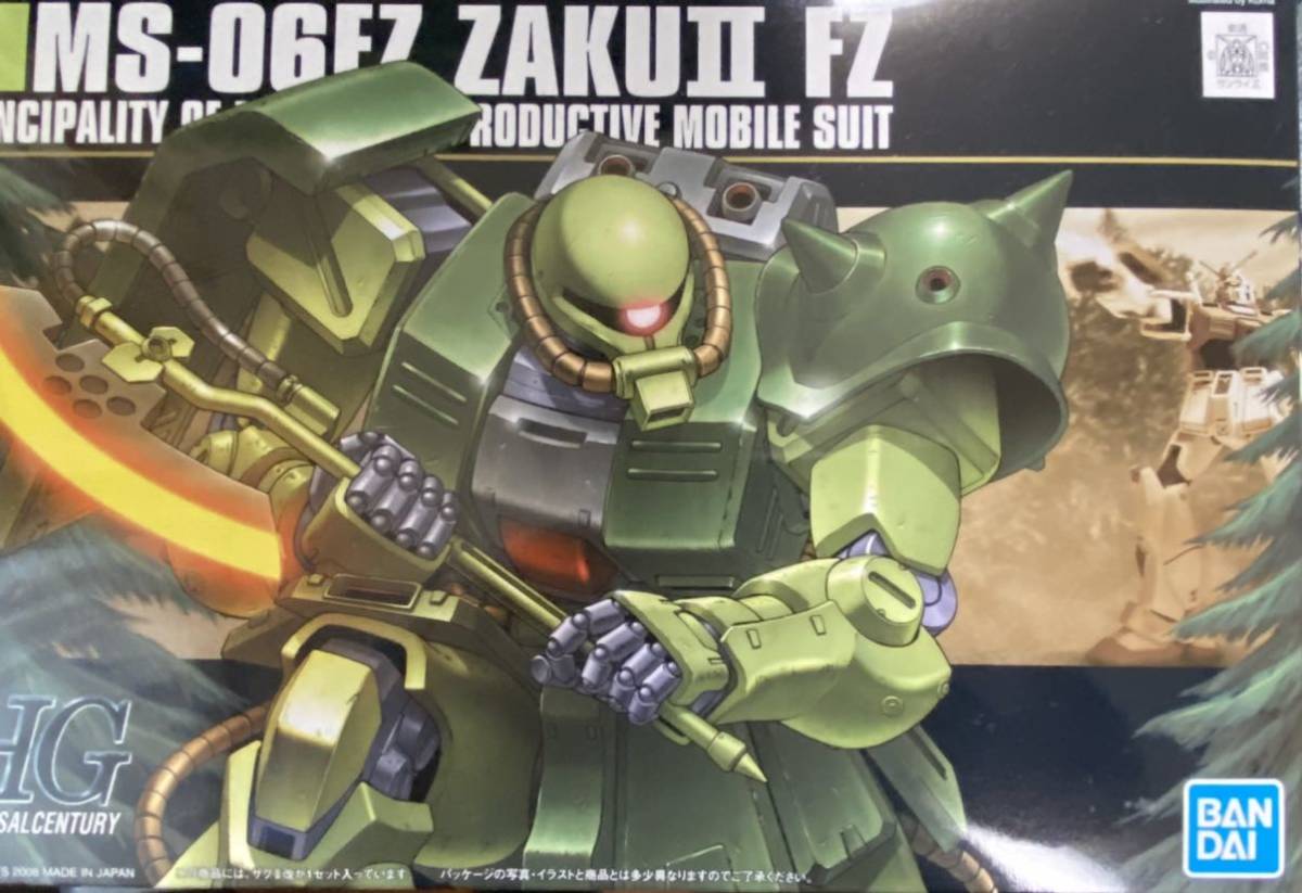 未組立】ガンダム0080ポケットの中の戦争9点セット【ガンプラ 未組立】ガンダム0080ポケットの中の戦争9点セット【ガンプラ