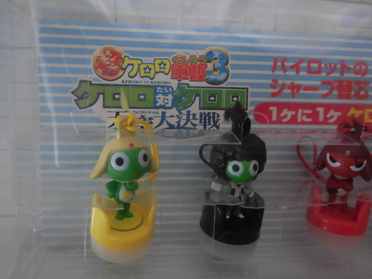 * prompt decision! free shipping!* stamp attaching figure 8 piece set * Keroro Gunso / Pilot / Afro army ./giroro. length /ta mama two etc. ./k Lulu /dororo. length 