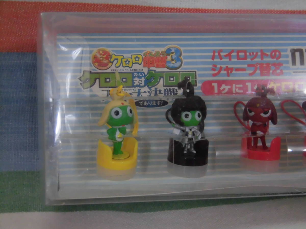 * prompt decision! free shipping!* stamp attaching figure 8 piece set * Keroro Gunso / Pilot / Afro army ./giroro. length /ta mama two etc. ./k Lulu /dororo. length 