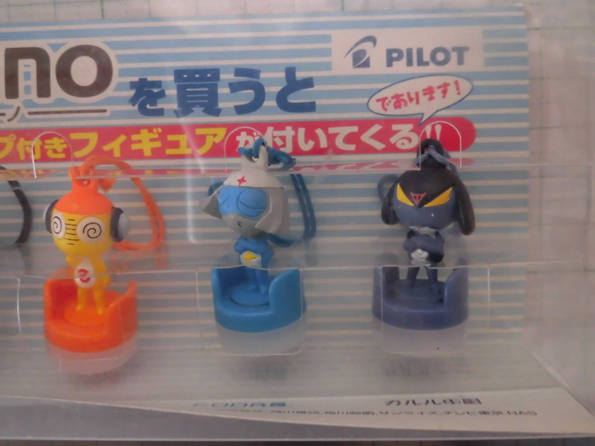 * prompt decision! free shipping!* stamp attaching figure 8 piece set * Keroro Gunso / Pilot / Afro army ./giroro. length /ta mama two etc. ./k Lulu /dororo. length 