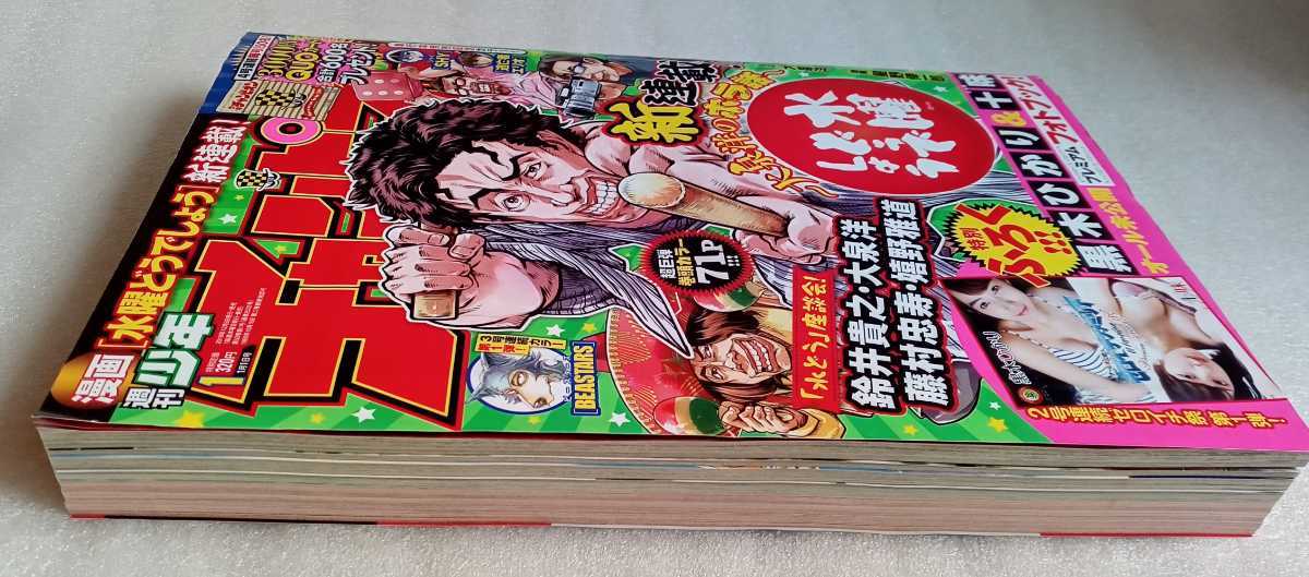 item_image_5