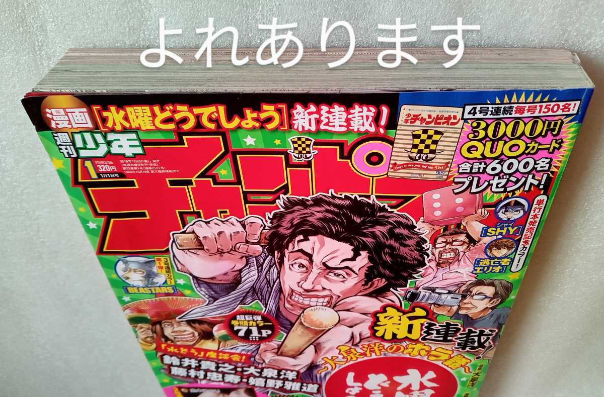 item_image_6