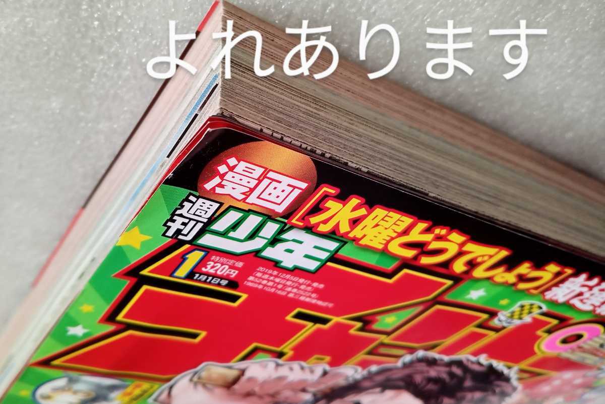 item_image_8