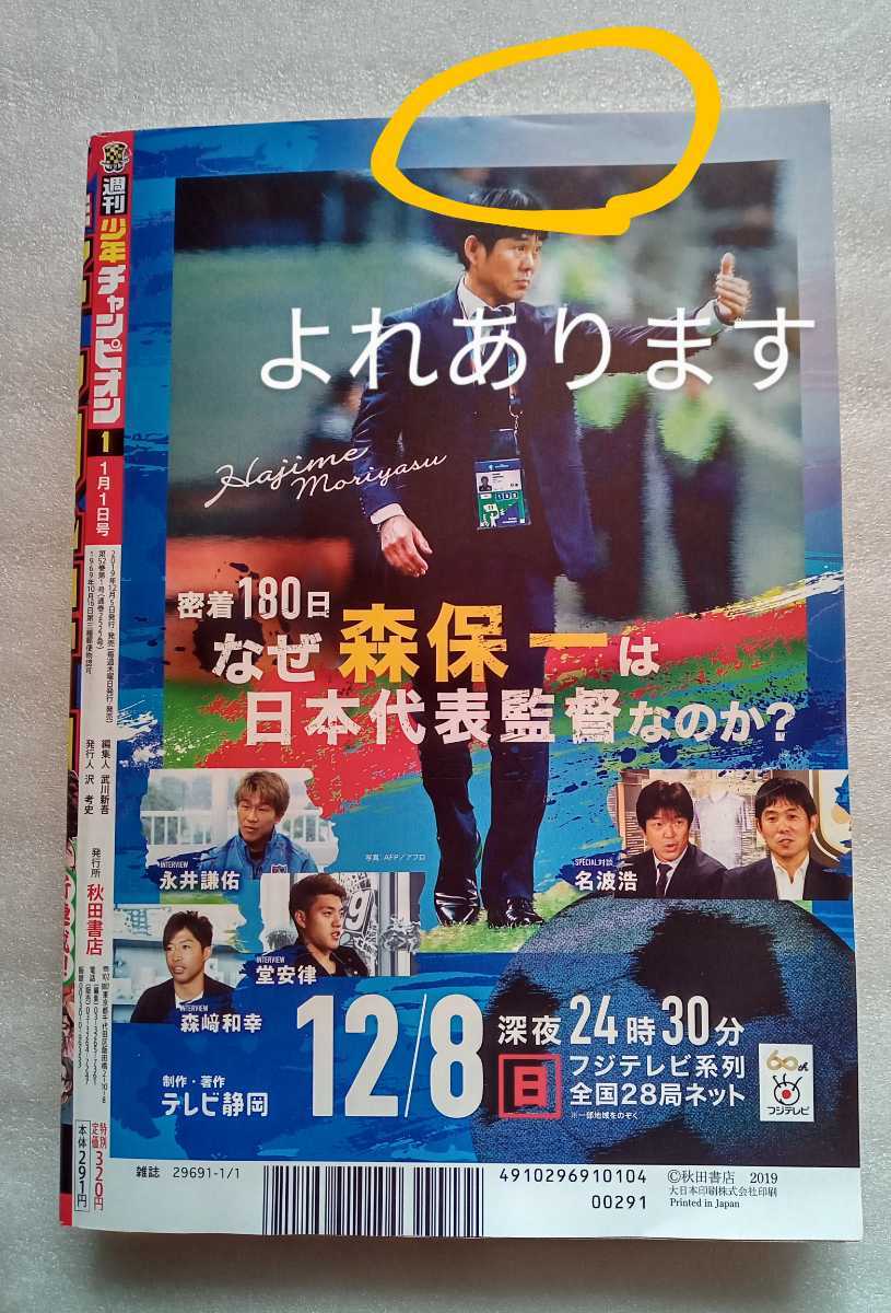 item_image_9