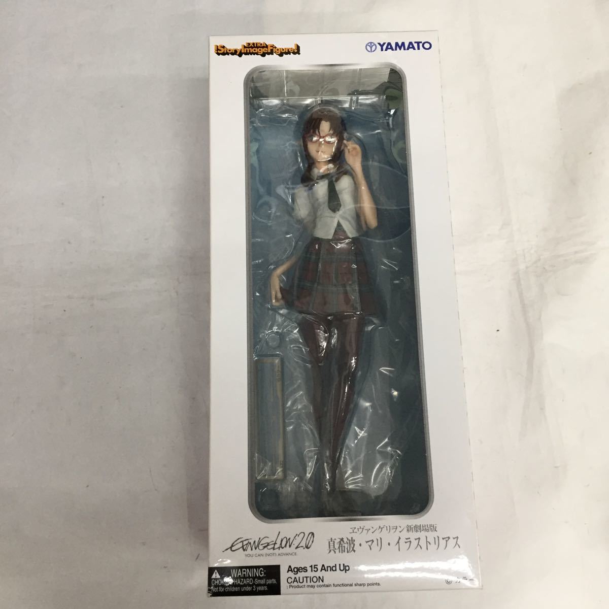 未開封フィギュア】エヴァンゲリオン 新劇場版 真希波・マリ・イラスト