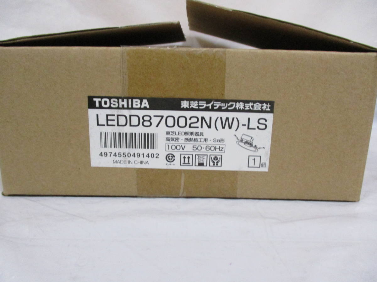 東芝 LED照明器具 LEDD87002N(W)-LS 高気密 断熱施工用 SB形ダウンライト LED一体形_画像1