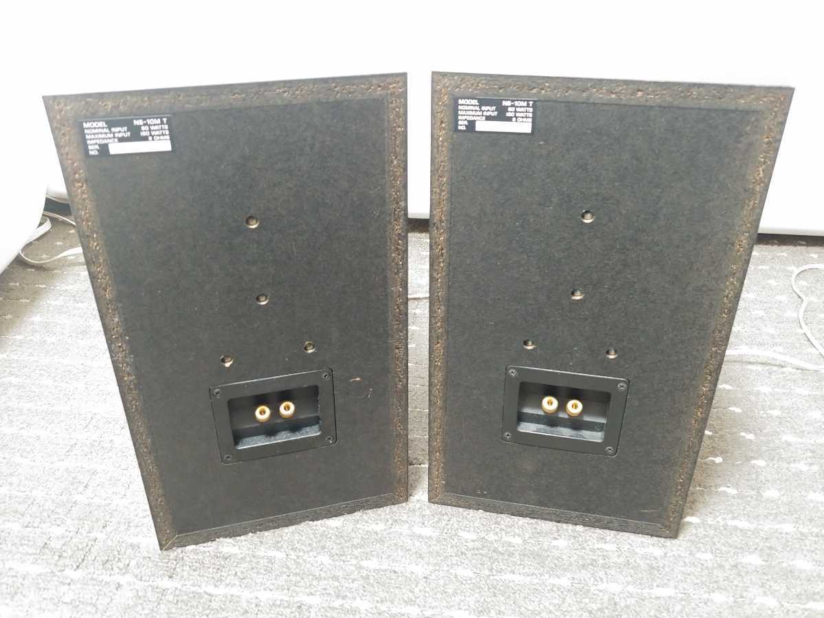即決 YAMAHA NS-10MT スピーカー ペア | web.hauscenter.com.bo