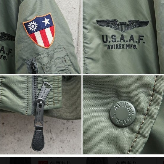 AVIREX/新品メンズM/MA-1フライトジャケット/AMERICAN VOLUNTEER GROUP