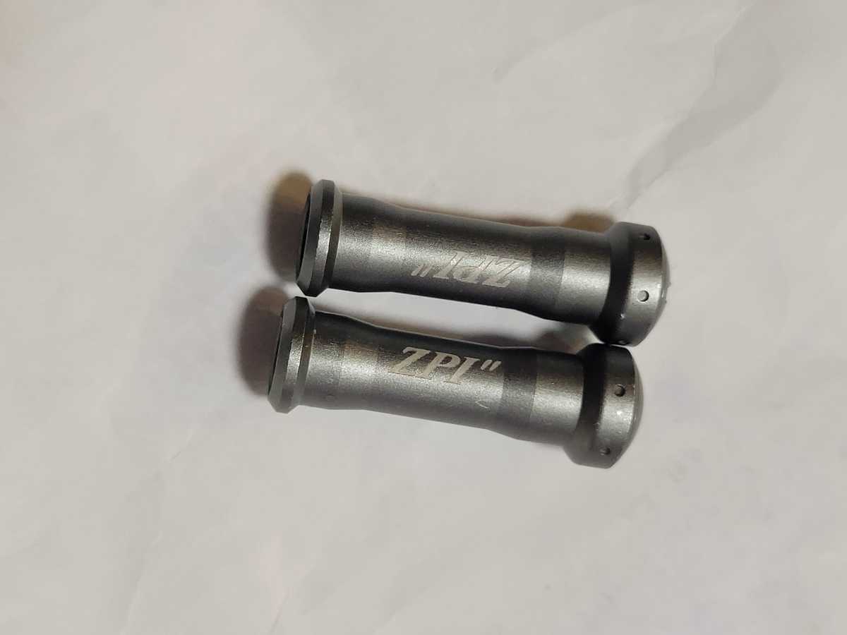 Yahoo!オークション - ZPI ハンドルノブ アルミ 中古品 二個 Yahoo!オークション - ZPI ハンドルノブ アルミ 中古品 二個