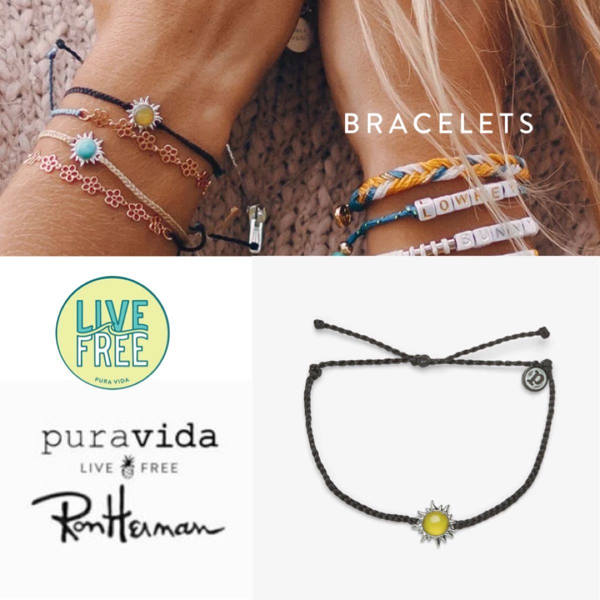 SALE!!! RonHerman★Pura Vida ブレスレット★ベッカム愛用・日本未発売