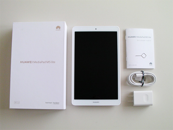 製品ほぼ美品 Huawei 8インチ タブレット 「MediaPad M5 lite 8 Wi-Fi
