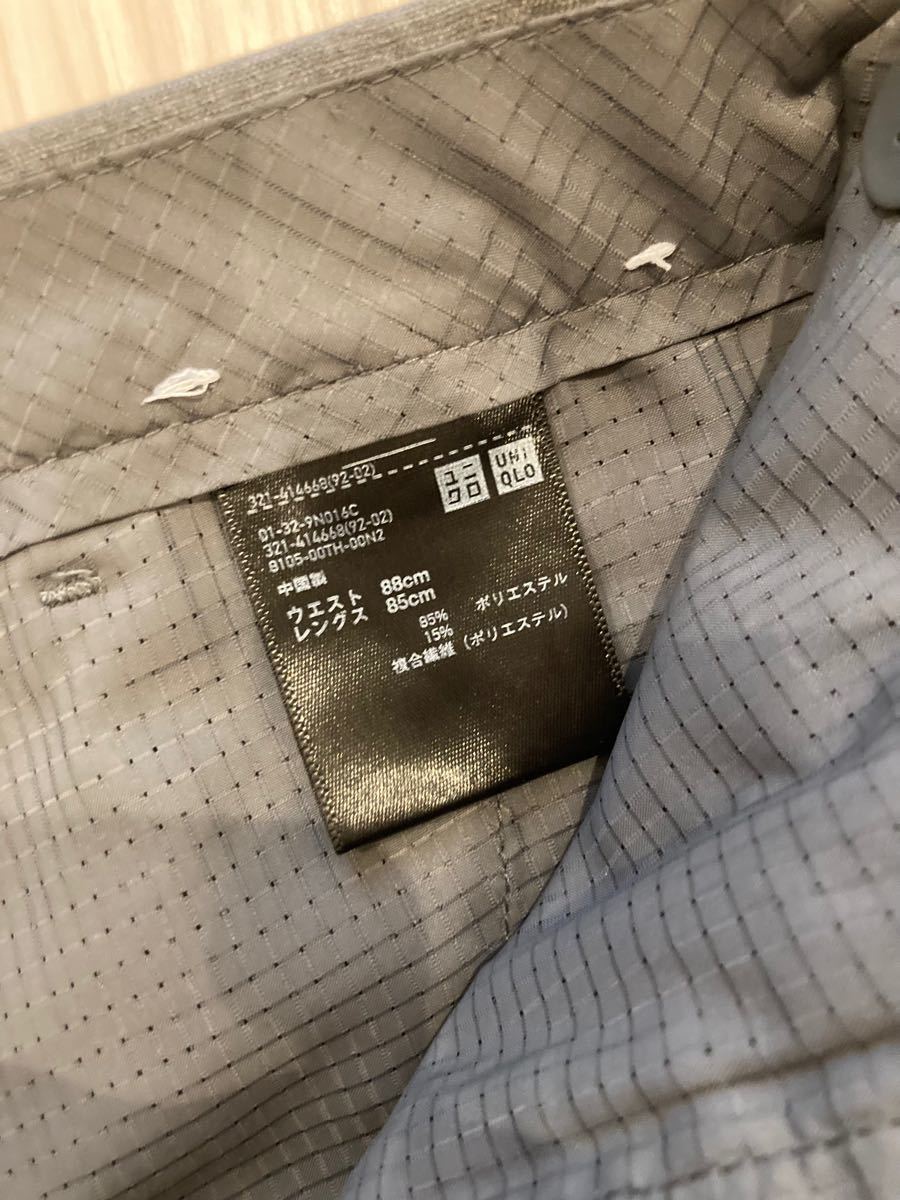 Paypayフリマ 売切商品 Uniqlo 感動パンツ ウルトラライト ウールライク Paypayフリマ 売切商品 Uniqlo 感動パンツ ウルトラライト ウールライク