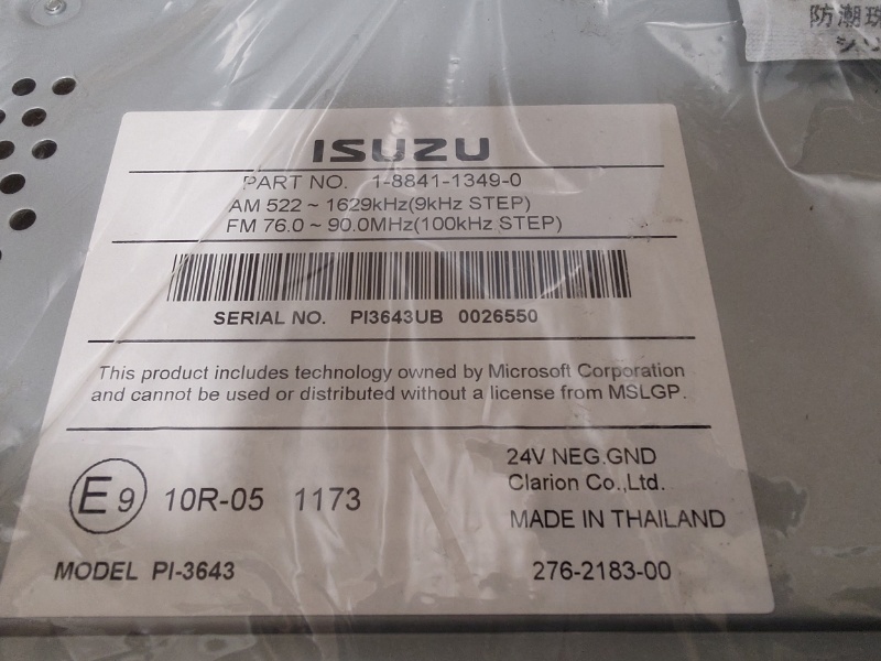  с новой машины ISUZU оригинальный 24V CD тюнер CD аудио Isuzu оригинальный 