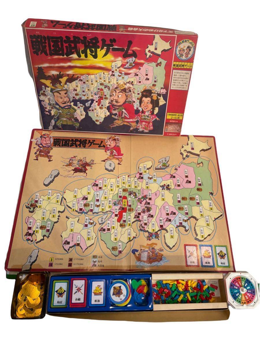 Yahoo!オークション - 3821 戦国武将ゲーム/ボードゲーム/昭和 Yahoo!オークション - 3821 戦国武将ゲーム/ボードゲーム/昭和