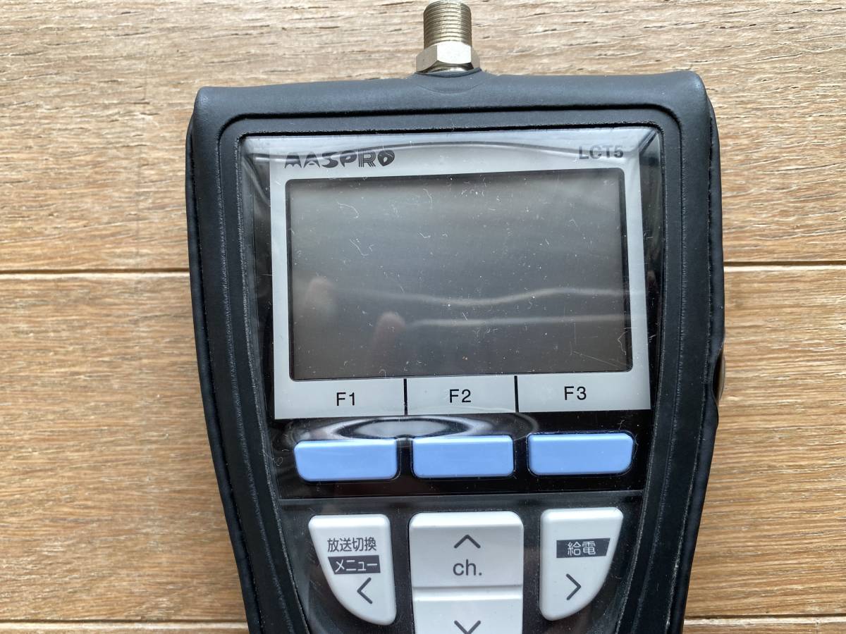 超高品質で人気の マスプロ デジタルレベルチェッカー ハンディー