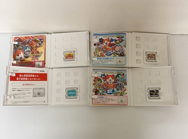 【Nintendo/任天堂】3DSソフトまとめ 12本まとめ スーパーマリオ 妖怪ウォッチ ミートピア キューブクリエイターDX 中古品/kb1814
