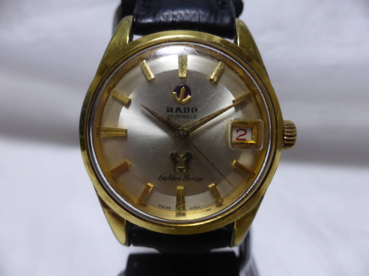 新発売】 RADO☆ラドー GOLDEN HORSE ゴールデンホース 30石 自動巻き