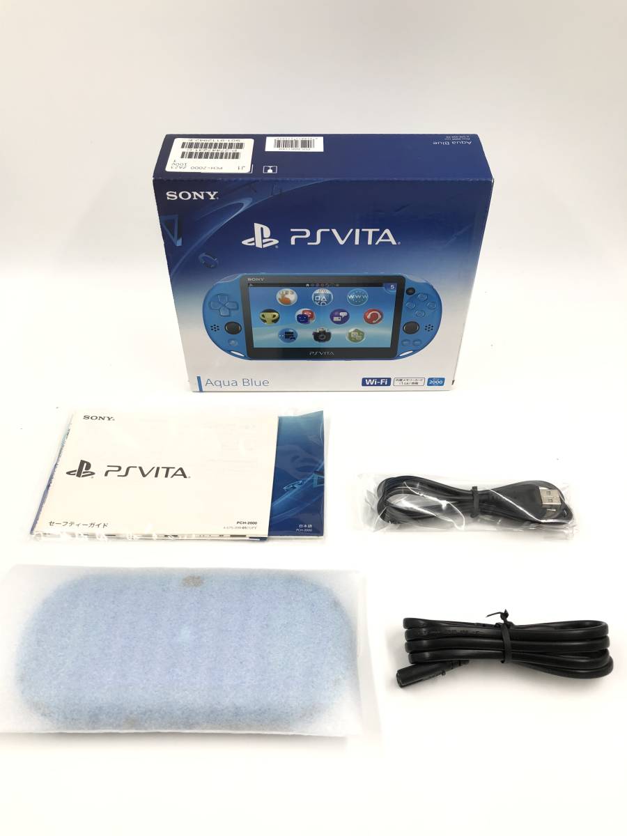 新品同様~超美品】 PlayStation Vita Wi-Fiモデル アクアブルー(PCH