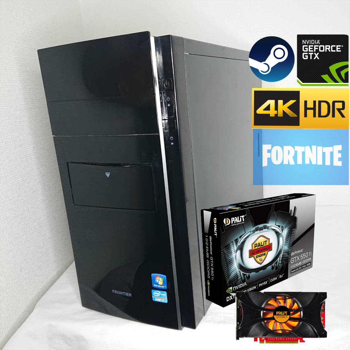 週末限定直輸入♪ ゲーミングPC FRONTIER i7 GTX550Ti - 通販