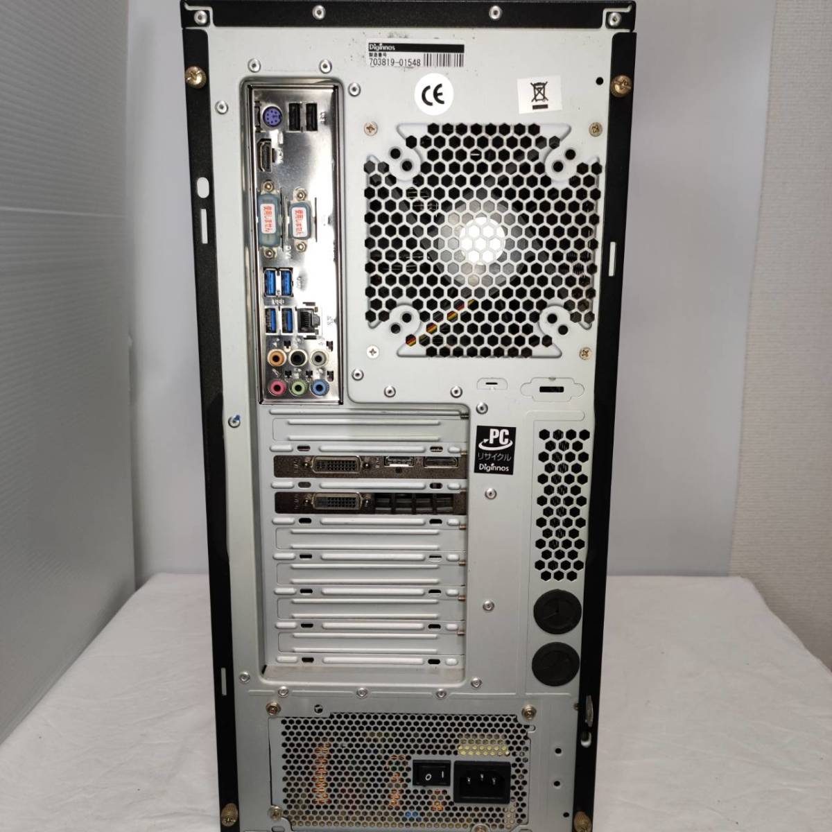 ☆最高峰☆ ゲーミングPC I7 4770/16GB/GTX760/新品SSD240GB/HDD500GB