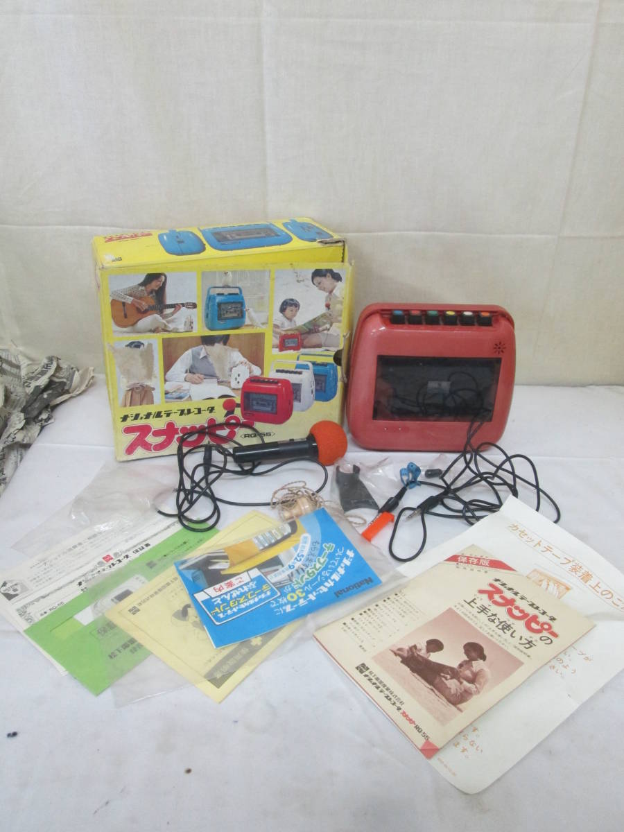 ヤフオク! - 現状品 National ナショナル RQ-55 カセット...