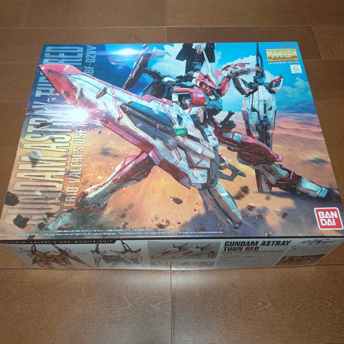 未組立品 MG 1/100 ガンダムアストレイ ターンレッド pmh.cl