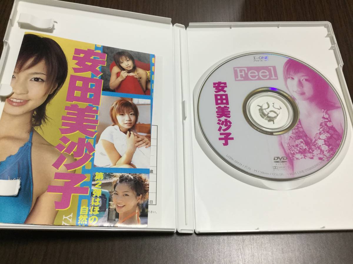◆動作OK◆安田美沙子 Feel DVD 国内正規品 ラインコミュニケーションズ LCDV-20131 即決_画像3
