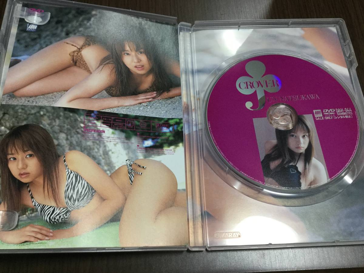 ◆discキズ汚れ有◆夏川純 CROVER DVD 国内正規品 セル版 アクアハウス DAH-044 クローバー CLOVER 即決_画像3