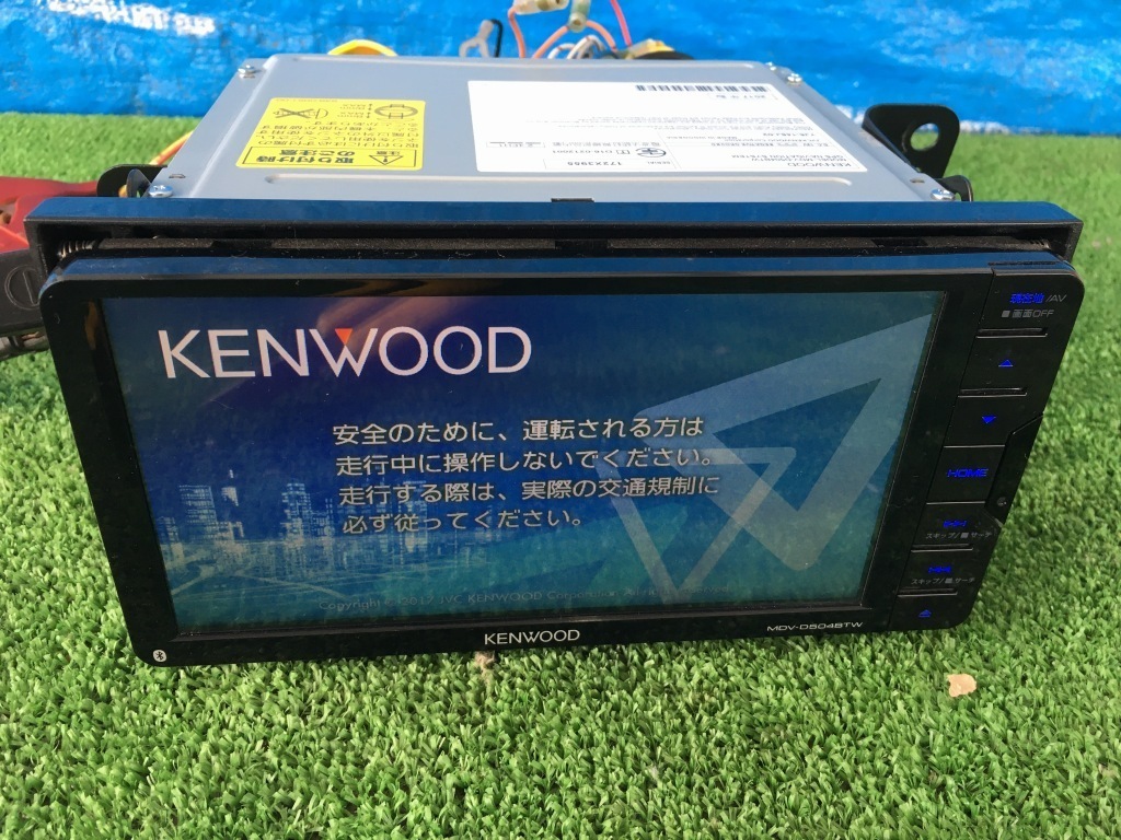 Kenwood ケンウッド 彩速ナビ メモリーナビ MDV-D504BT フルセグ