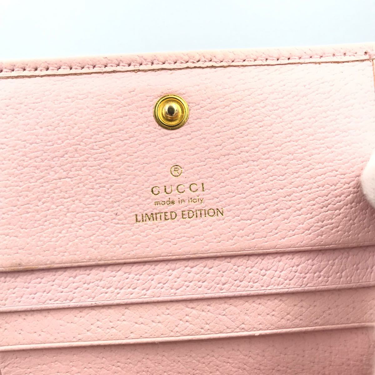 正規品 美品 グッチ財布 グッチ折り財布 グッチggマーモント グッチ