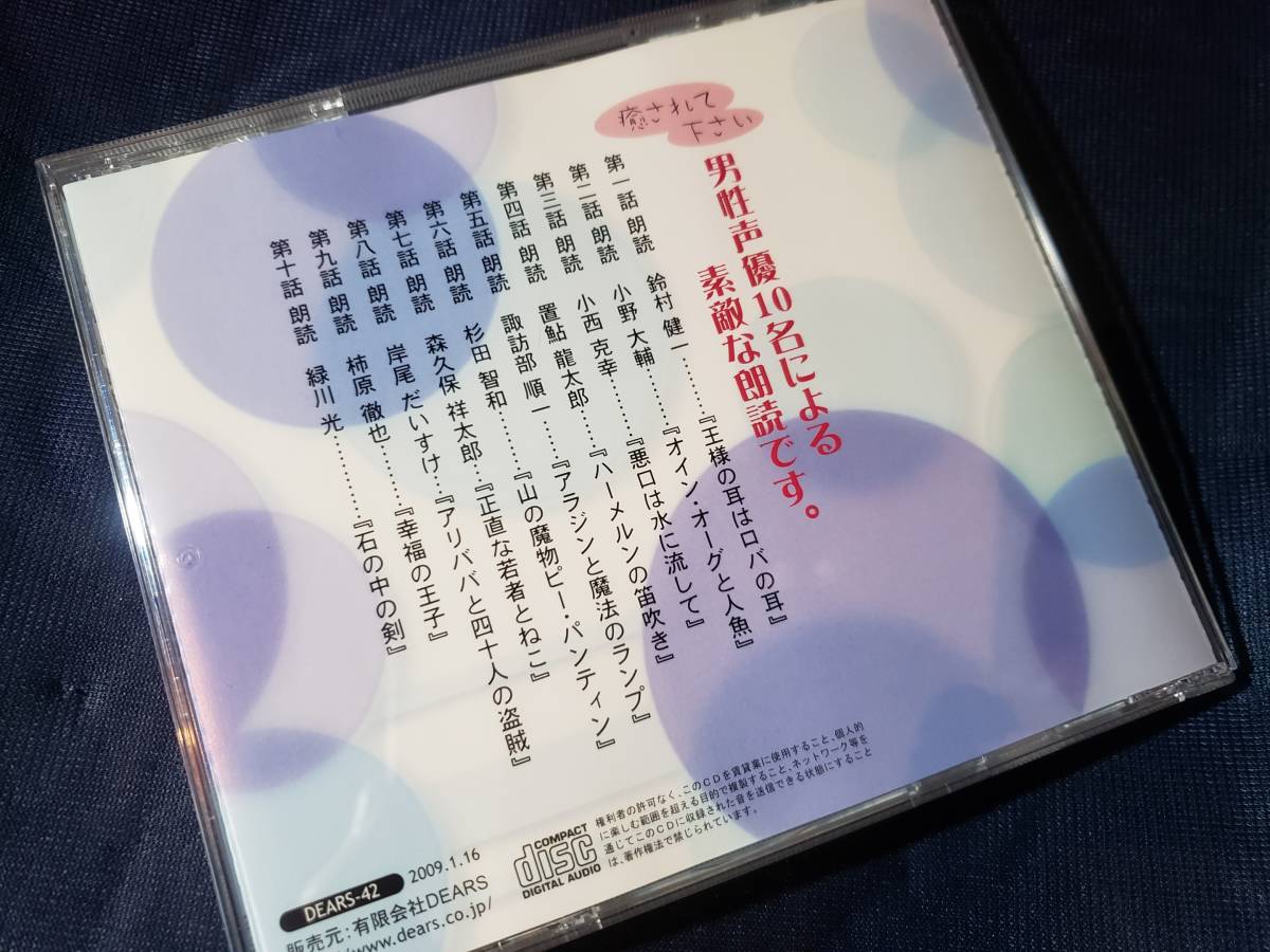 item_image_2