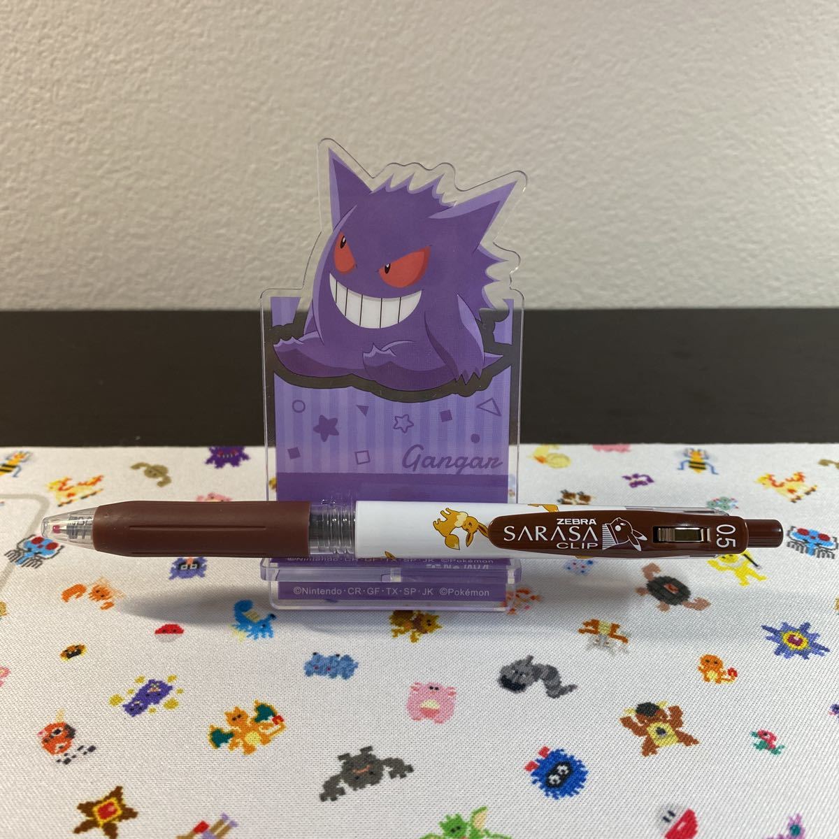 適当な価格 ポケモンセンター Sarasa 151種類セット ボールペン ピカチュウ イーブイ ミュウツー メタモン ゲンガー リザードン ポケモンシャツ ポケットモンスター Www Rplcoders Com 適当な価格 ポケモンセンター Sarasa 151種類セット ボールペン ピカチュウ イーブイ ミュウツー メタモン ゲンガー リザードン ポケモンシャツ ポケットモンスター Www Rplcoders Com