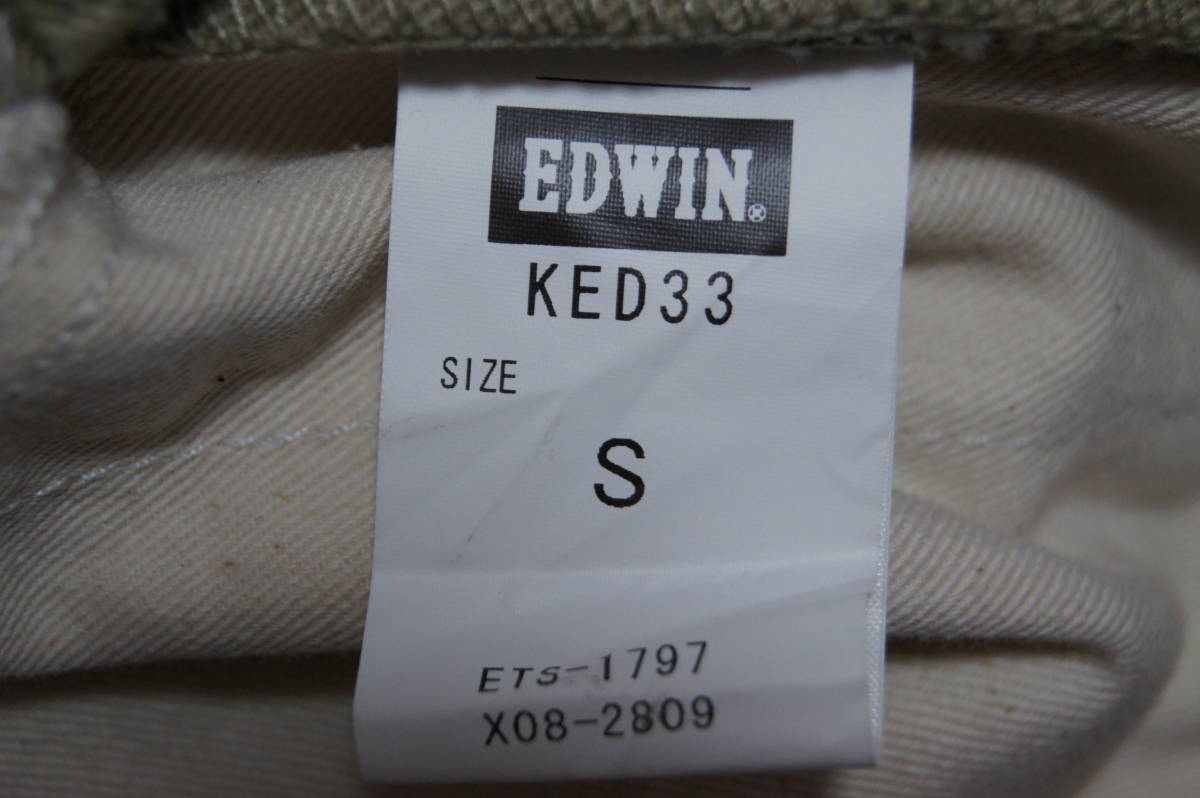 エドウィン　EDWIN　KED33　ストレッチパンツ　Sサイズ　(#359)_画像9