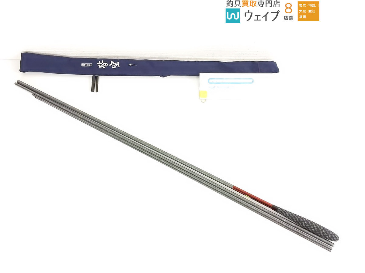 シマノ 飛天弓 皆空 10尺 美品 dnkstudio.rs